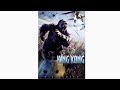 Opening To King Kong 2006 DVD Widescreen