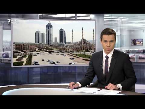 "Новая газета" об убийствах в Чечне
