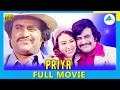 Priya 1978 Tamil Full Movie Rajinikanth Sridevi Full HD
