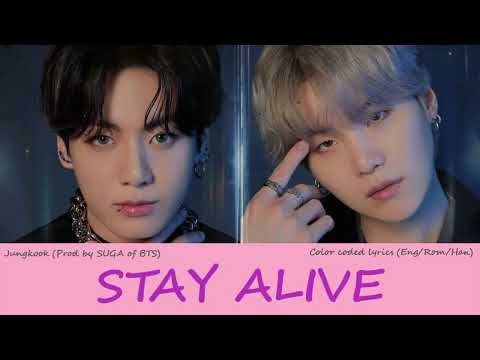 30 Min Stay Alive Lyrics English - BTS Jungkook (Prod by SUGA of BTS) (정국 슈가 Stay Alive 가사)