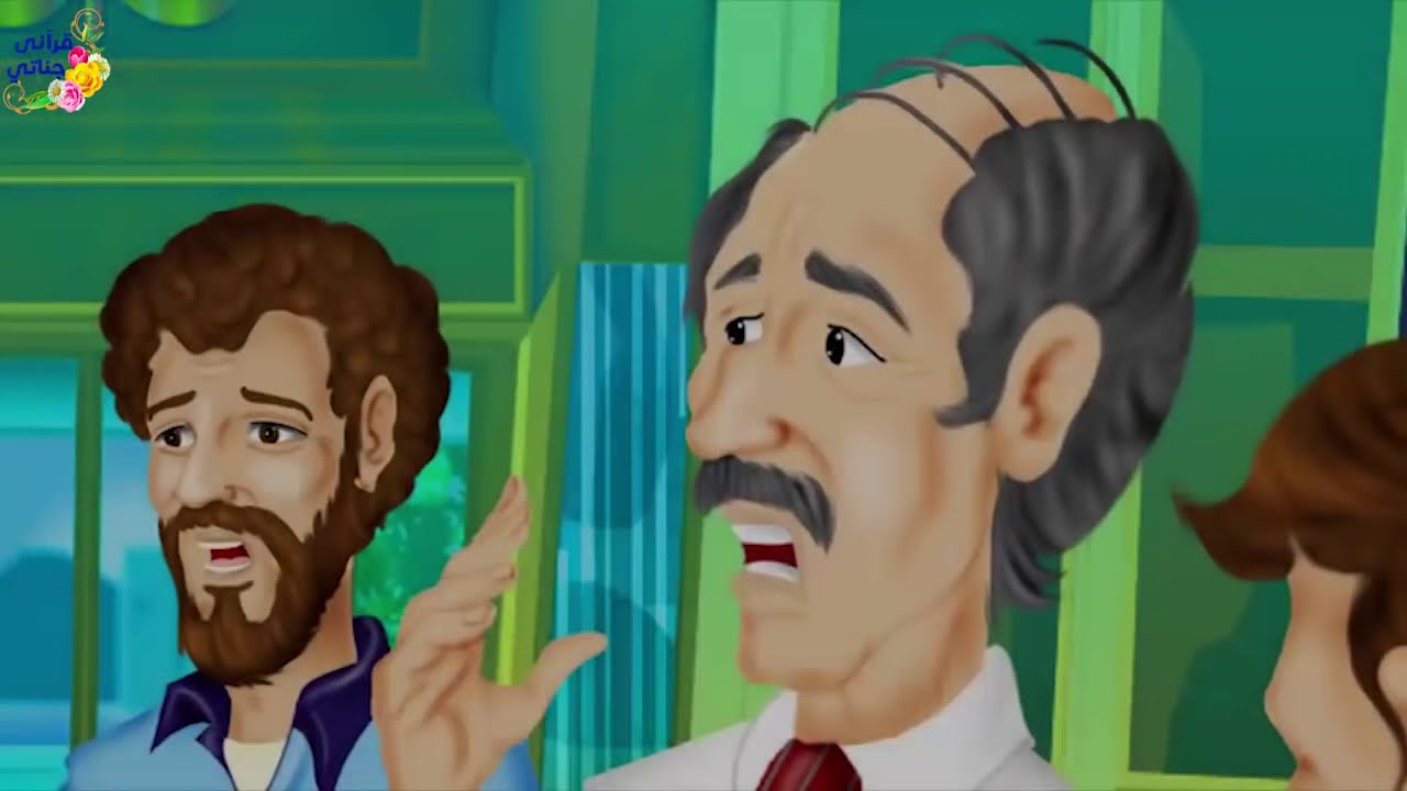 قصة رائعة! الحاجة كريمة نتعلم منها كيف تكون حسن الخاتمة