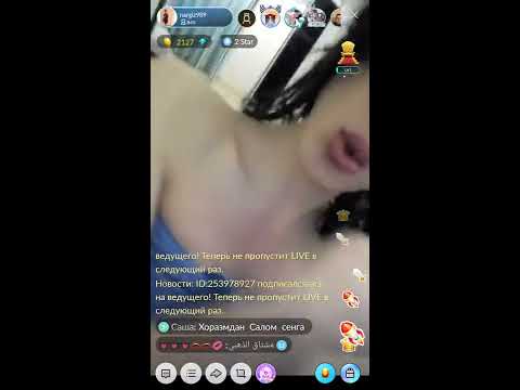 Наргиза ам тоза бигода