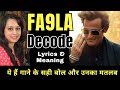The Real Meaning Of Dhurandhar S Song Fa9la Akshay Khanna Viral Entry Song Flipperachi Song M