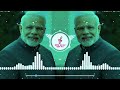 Khela Hobe Dj Song 2021 || BJP Dj Song 2021 || Modi Ji Dj Song ||