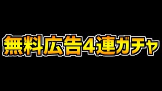 [0915] 置底閒聊區