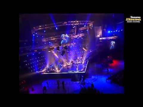 Григорий Лепс - Мой сон (Live СК "Олимпийский" 2006)