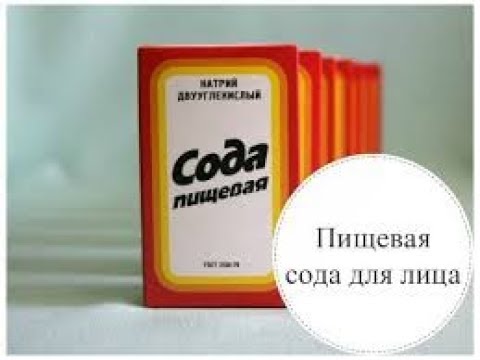 Детские конопушки плюс Почему появился веснушки