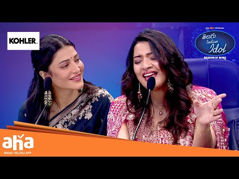 Mesmerizing Performance by Geetha Madhuri | Telugu Indian Idol S4 | Thaman | Shruti Haasan | Aha