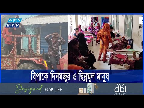 উত্তরাঞ্চলে বেড়েছে শীতের তীব্রতা