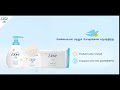 Baby Dove Bathing Bar Tamil
