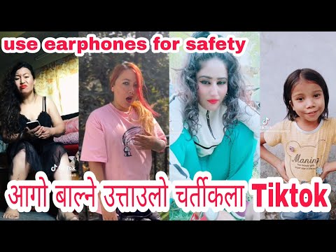 C2 A0Coolen Psycho New Nepali Comedy Video 2016 Mp4 3GP Video & Mp3 Download unlimited Videos Download C2 A0Coolen Psycho New Nepali Comedy Video 2016 Mp4 3GP Video & Mp3 Download unlimited Videos Download