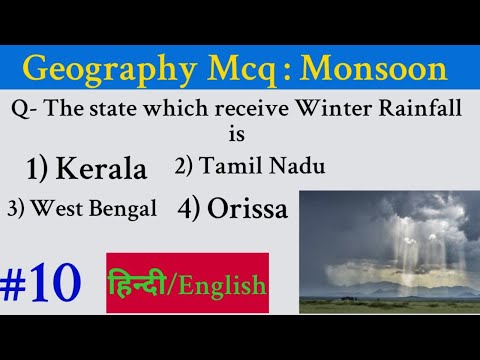 download lagu mp3 mp4 Bollywood Monsoon Quiz, download lagu Bollywood Monsoon Quiz gratis, unduh video klip Bollywood Monsoon Quiz
