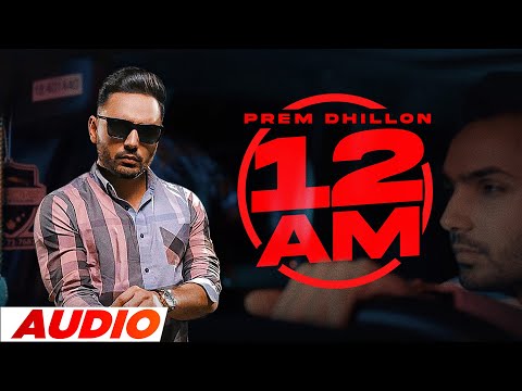 12 Am (Full Audio) — watch video