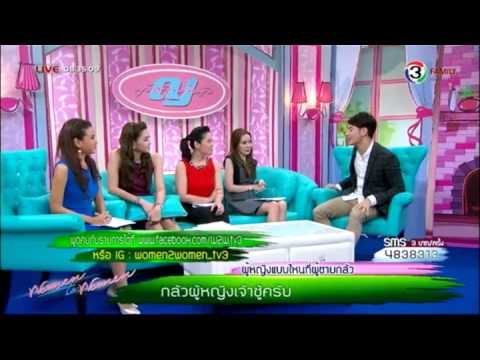 วิธีการอย่างปลอดภัย enlarge สุขภาพอวัยวะเพศของคุณ ปรุงอาหาร Exciter สำหรับผู้หญิงที่บ้าน