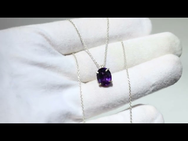 سلسلة من حجر الجمشت (الاماتيست)