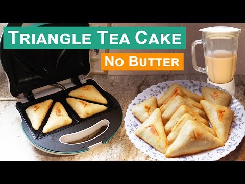 Spongy Vanilla Cake Without Oven/Basic Plain Soft Cake