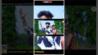 Download lagu রাত জাগা কথা পড়ে কি তর মনে 😭 || Rat Jaga Kotha || New Purulia Sad Song Reels mp3