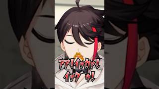 贈る言葉を歌いながら鼻毛脱毛をする三枝明那【にじさんじ/三枝明那/切り抜き/#shorts 】