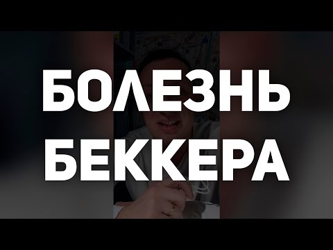 Protesi di ginocchio congiunta recensioni Krasnodar Malattie delle donne mal di schiena