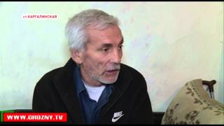 РОФ имени Ахмата-Хаджи Кадырова подарил шанс на выздоровление Хасану Хасбулатову