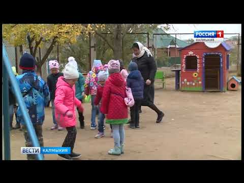 Вести «Калмыкия»: вечерний выпуск 07.12.2017
