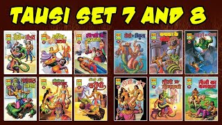 Tausi Set 7 and 8 by RCMG - Raj Comics