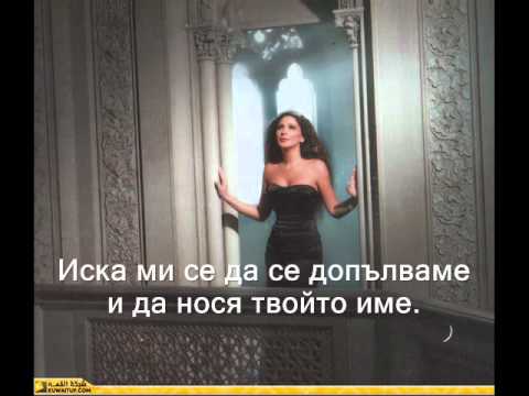 download lagu mp3 mp4 иска ми се, download lagu иска ми се gratis, unduh video klip Download иска ми се Mp3 dan Mp4 Viral Gratis