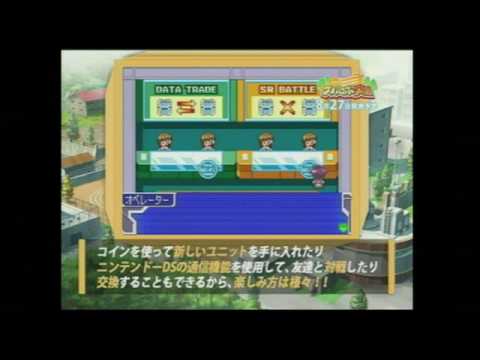 Super Robot Gakuen Nintendo DS