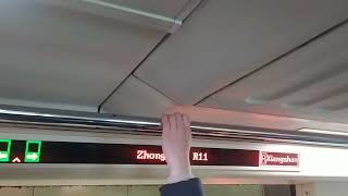 (終於搭到33/34了)台北捷運  033/034首次拍攝