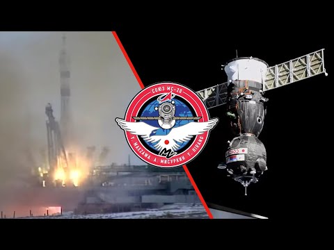 Japanese Tourists Visit Space Station: Soyuz MS-20 Launch & Docking