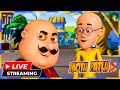 LIVE Non Stop Motu Patlu మోటు పాట్లు Motupatlu Motupatlukijodi Cartoon Motupatlu