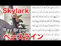 Ray Brown - Skylark(Bass Line)