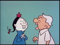 Mr Magoo Who S Lion
