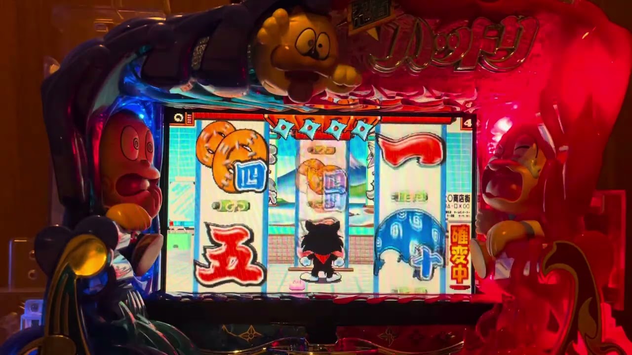 Youtube 忍者ハットリくん