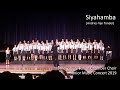 Siyahamba ( Andries Van Tonder ) by SHB Junior Chamber Choir