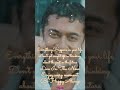 Damakku Damakku Status Video Song Aadhavan