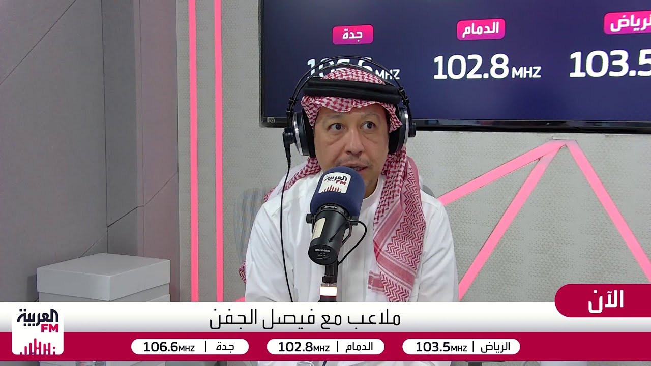 ملاعب ⁩ | النصر يلاقي الهلال في ديربي الحسم
