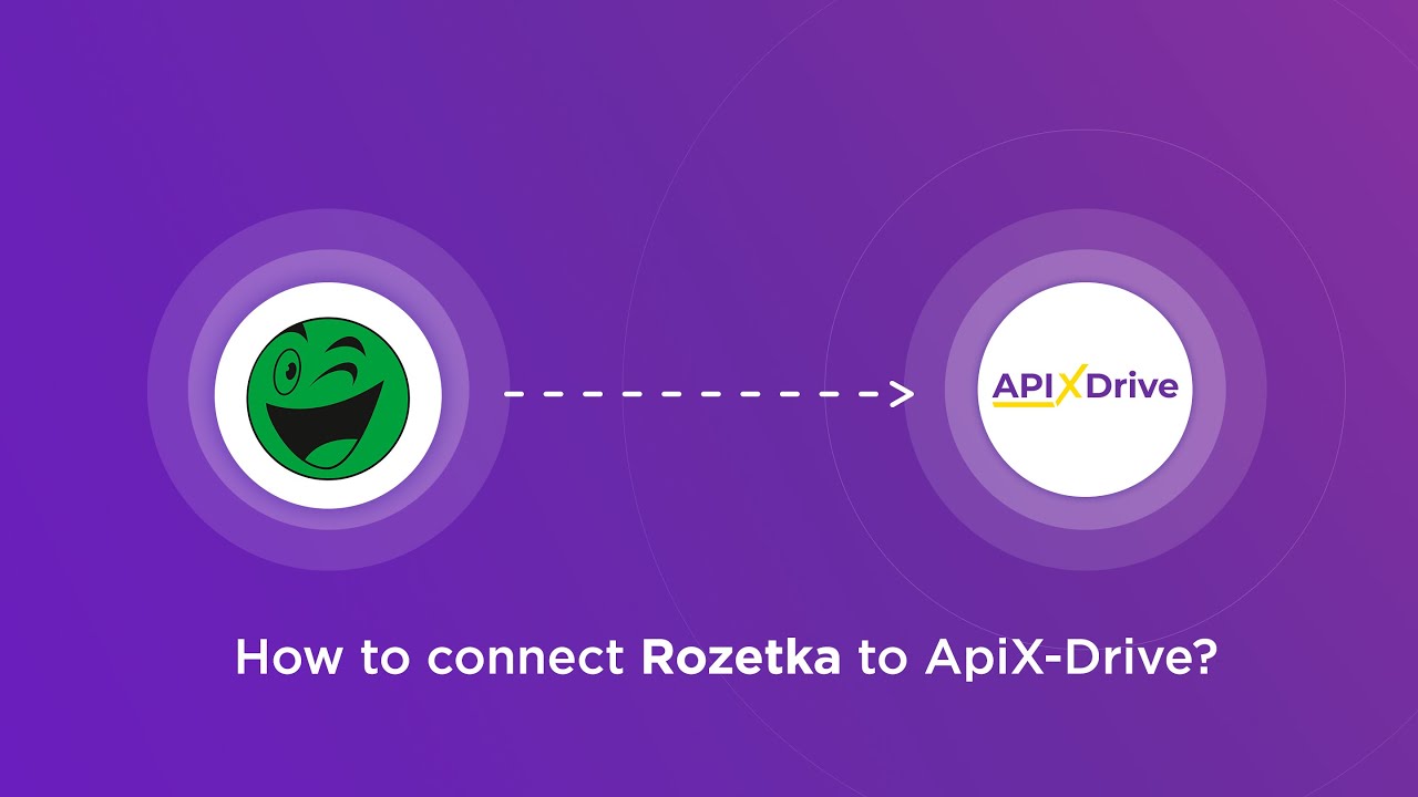 Rozetka connection