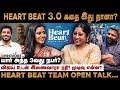 Heart Beat 3 0 கதை இது தானா Heart Beat Team Open Talk Deepa Balu Anumol Provoke 