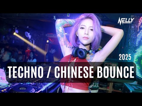 DJ NELLY 《Na Na Bùm Kí x Give It To Me x Bass Down Low x 看着我的眼睛说 x 座位》 | Techno x 慢摇 Mixtape 2025