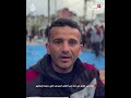تكبيرات العيد في غزة