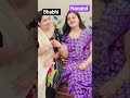 Bhabhi Nand S Loving Relationship Most Trending Song ️ Viralreels Youtubeshorts