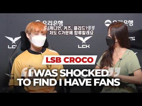 LSB Croco: Canyon, Cuzz, Clid - I want be named among the LCK Greats