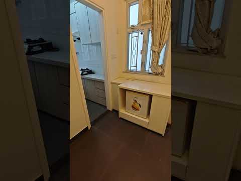 Po Wah Building Youtube Video