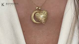 Κόσμημα Κοτσώνης Κόρινθος / Κοσμήματα με την υπογραφή του καλύτερου Ελληνικού εργαστηρίου