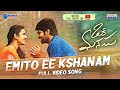 Emito Ee Kshanam Full Video Song Oka Manasu Movie Naga Shaurya Niharika K Madhura Audio