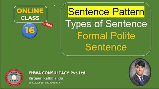 Easy Korean Grammar Part 16