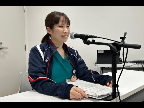 医学科 カニジルラジオ（230杯目3月15日OA）リハビリテーション部　檜山恵理 理学療法士
