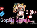 Gopala Gopala Alakelara