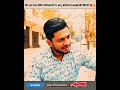 A Asan Nahi Hota Berozgar Ladka Hona Borozgar Bota Viral Motivational EmotionalStory BoysLife
